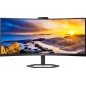 Philips 34E1C5600HE 34 VA 3440 x 1440 (UltraWide) HDMI DisplayPort USB-C 100Hz
